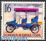 100th Anniversary of Automobile in Belgrade
