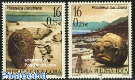 Art and Culture: Philatelica Danubiana