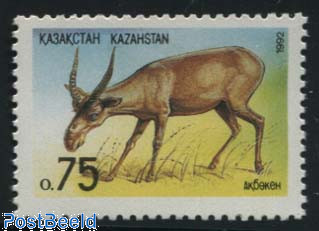 Animals, Saiga 1v