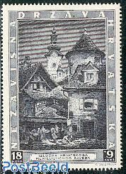 Zagreb Philatelic Exposition Commemorative