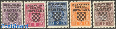 Croatia 1941 Postage Due Set with Coat of Arms