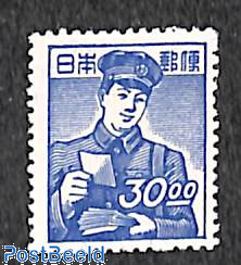 30.00, Stamp out of set