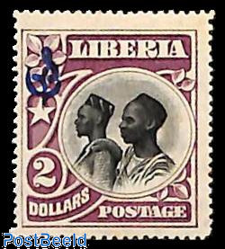 2$, On Service, Stamp out of set