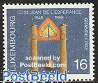 Freemasonry 1v