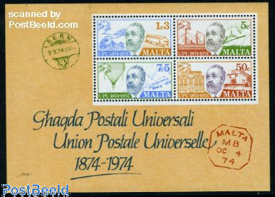 U.P.U. centenary s/s