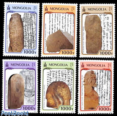 Stone script monuments 6v