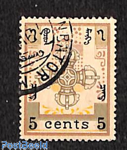 Stamps from Mongolia - PostBeeld - Online Stamp Shop Stamps from Mongolia - PostBeeld - Online Stamp Shop