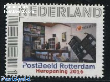 stamp netherlands personal stamps 2016 postbeeld rotterdam re