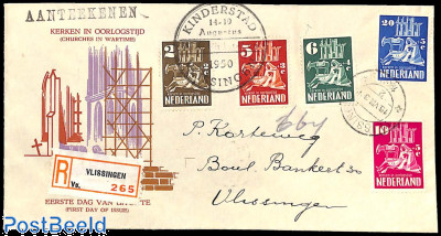 NVPH 556/60 on FDC cover cancelled Kinderstad Vlissingen 1950 (=not an FDC)