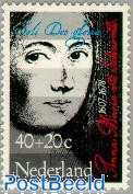 Stamp out of set