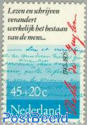 Stamp out of set