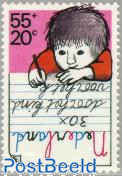 Stamp out of set