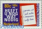 Stamp out of set