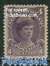 4c, Stamp out of set