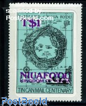 1$, Stamp out of set