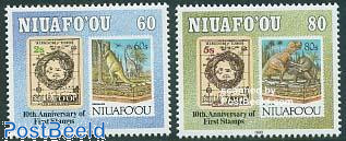 10 years stamps 2v