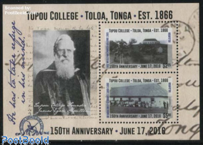 Tupou College s/s