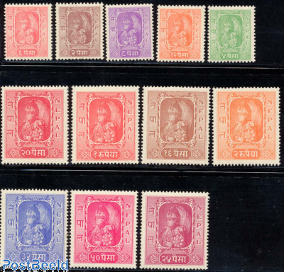Nepal 1954 King Tribhuvan Definitives Set