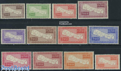 Nepal 1954 Map Issue Complete Set