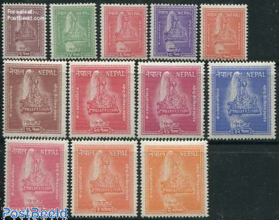 Nepal 1957 Definitive Set - 12 Values