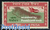 Nepal 1959 Parliament Elections