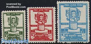 Pashupatinath Temple Definitive Set