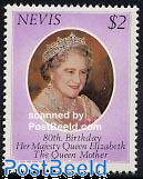 Queen mother 1v