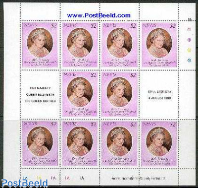 Queen mother minisheet