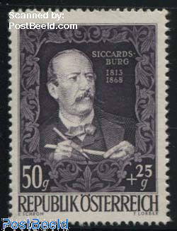 50g, Stamp out of set