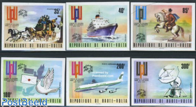 UPU Centenary 6v imperforated