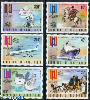 U.P.U. centenary overprints 6v