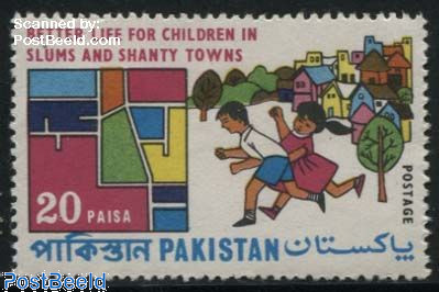World children day 1v