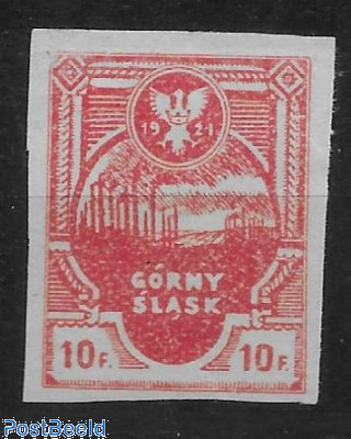 Stamp out of set. 1 v.