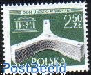 New UNESCO building 1v
