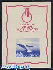 Stamp exposition s/s