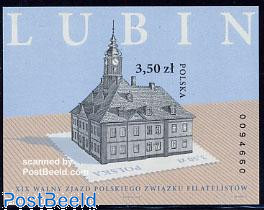 Philatelic convention s/s imperforated