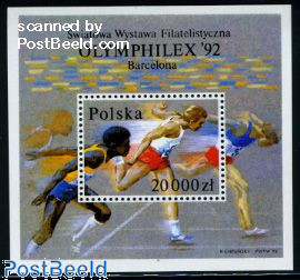 Olymphilex s/s