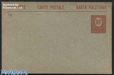 Upper Silesia, postcard 10pf