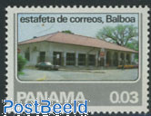 Panama Balboa Post Office