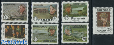 Panama 1982 General Omar Torrijos Herrera and National Achievements Set