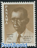 Panama 1983 Dr. Nicolas Solano Anti-Tuberculosis Airmail Stamp