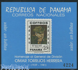 General Omar Torrijos Herrera Commemorative Souvenir Sheet