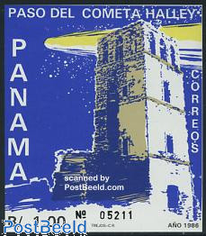 Panama Halley's Comet Souvenir Sheet