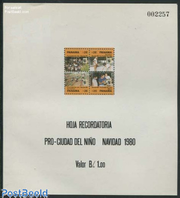 Panama 1980 Children's Aid Christmas Souvenir Sheet