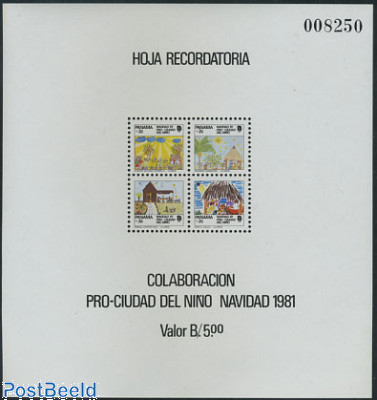 Panama 1981 Children's Christmas Souvenir Sheet