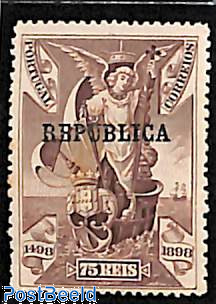 75R, Stamp out of set