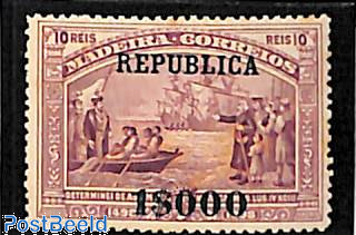 1000R on 10R, Stamp out of set
