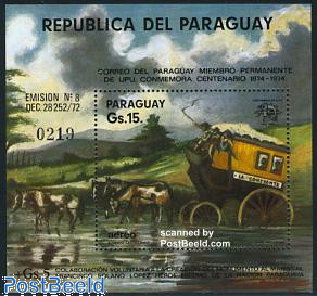 UPU Centenary s/s, Castellanos painting