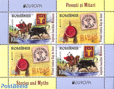 Europa, myths & legends s/s