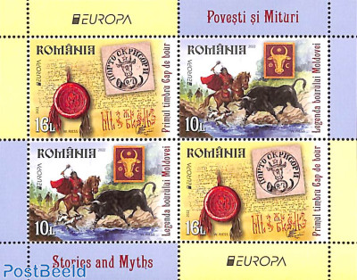 Europa, myths & legends s/s